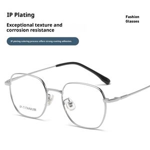 Titanyum okuma gözlüğü çerçeveleri 98539 moda elmas yüz şekli anti-mavi ışık tam jant Unisex gözlük toptan - Product Image 2