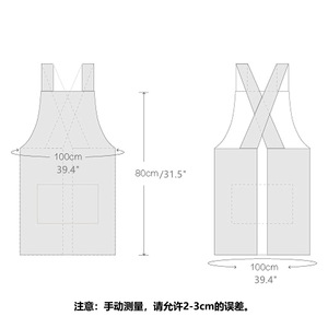 Cotton And Linen Suspender Apron 100cm X 80cm Solid Color Oil Resistant For Kitchen Cafe Workwear - Product Image 1