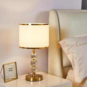 Modern Minimalist K9 Crystal Table <b>Lamp</b> with Touch-Sensitive Dimming & Remote Control <b>for</b> Living Room Study <b>Bedroom</b> & Hotels - Product Image 1