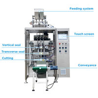 Machine d'emballage verticale entièrement automatique en acier inoxydable pour granulés, adaptée au sucre, au poivre, au sel, aux déshydratants, au gel de silice