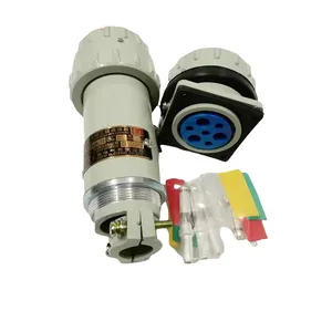 ATEX High efficient spark proof plug and socket electrical connector 100A 150A for Power plants Transformer stations