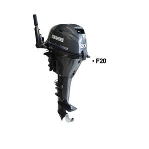 Moteur marin à essence haute performance Yamarine 4 temps 20 CV pour bateau - Product Image 3