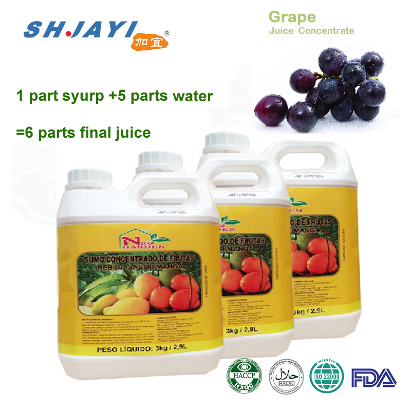 Новый продукт, концентрат виноградного аромата, сироп для мыльного чая