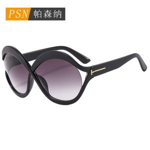 Lunettes de soleil Psn Butterfly Frame à monture intégrale, verres dégradés UV400, pour femmes, mode, pour les soirées - Product Image 1