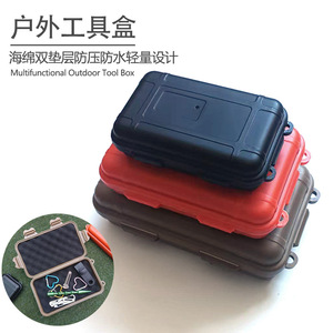 กล่องเครื่องมือกลางแจ้งกันน้ำแบบพกพา 10L วางซ้อนกันได้กันกระแทกสำหรับตั้งแคมป์เดินป่าอุปกรณ์เอาตัวรอด - Product Image 4