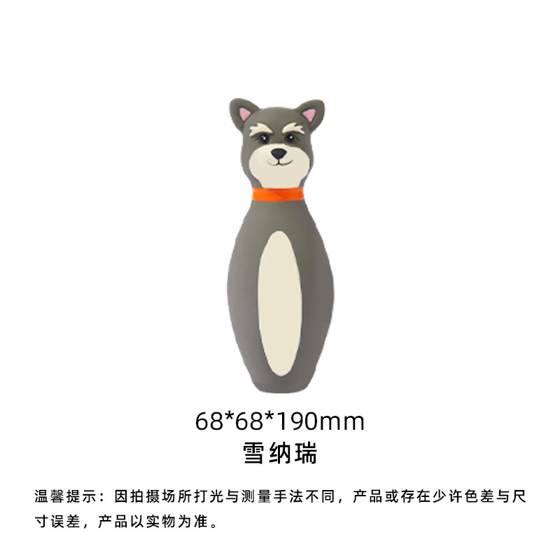 Chien de bowling - Schnauzer