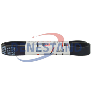 Correa <span class=keywords><strong>Doosan</strong></span>/Daewoo 65.96801-0194 para Dx140Lc Dx180Lc Dx220A <span class=keywords><strong>Dx225Lca</strong></span> - Product Image 4