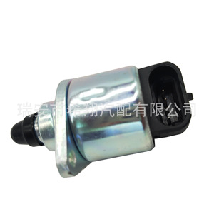 Ford Throttle <b>Control</b> <b>Motor</b> A96061 Idle Speed Valve For Vehicle Replacement - Product Image 1