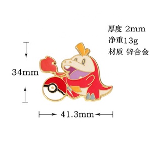 Animación periférico mascota elfo Baokemeng nueva hoja Miau correr agua pato fuego opaco cocodrilo aleación de zinc pegamento broche insignia - Product Image 3