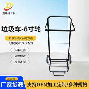 Garbage Truck <b>Cart</b> 950x440x475mm 4 Wheels Metal Frame 40kg Load Capacity Outdoor Use Hand <b>Tool</b> <b>Cart</b> - Product Image 5