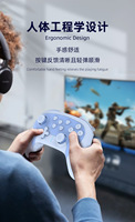 Controlador de juego para Nintendo Switch controlador de vibración dual somatosensorial de despertador inalámbrico compatible con PC Android TV