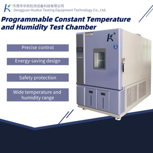 <span class=keywords><strong>Test</strong></span> odası Premium testi için HUAKAI yüksek performanslı programlanabilir sabit sıcaklık ve nem - Product Image 5