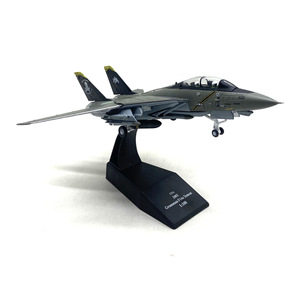 Modellino in Scala 1/100 dell'Aereo F-14 Tomcat VF-103 Jolly Rogers, Aereo da Caccia della Marina USA con Decorazione Teschio - Product Image 1