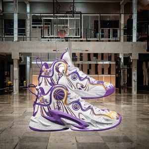 Chaussures de basketball décontractées pour hommes, légères, à plateforme, rehaussantes, montantes, à lacets, respirantes, pour le sport et la course AHMED - Product Image 3