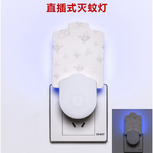 Matamosquitos Eléctrico UV395, Trampa Física para Interiores, de Plástico Ecológico para el Hogar - Product Image 5