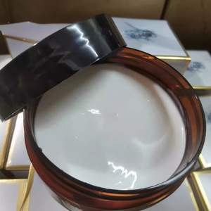 Salon de beauté Crème de purification des follicules pileux Nettoyage des pores Points noirs Élimination de l'acné Dérivée de la crème de massage nettoyante fermée - Product Image 1