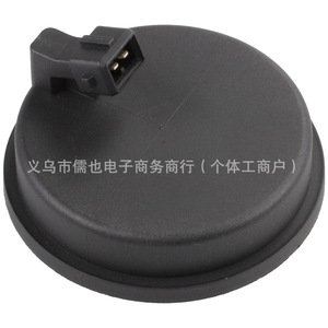 Sensor de velocidad de rueda Rlb 52750-2B100 para vehículos Hyundai de servicio medio y pesado - Product Image 3
