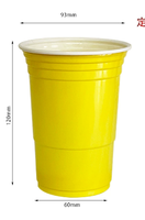 Gobelets à boire pour fête de 16 oz, gobelets en plastique jetables rouges pour les événements et les fêtes
