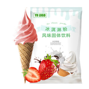 Polvo de helado de fresa fresca con azúcar en caja/bolsa para tiendas de bubble tea, postres DIY y batidos, sabor afrutado, 1 kg - Product Image 3