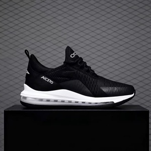 Zapatillas Deportivas de Otoño e Invierno 2026, Nuevas, para Correr al Aire Libre, Múltiples Estilos Personalizables, Zapatillas Deportivas para Trotar y Ocio - Product Image 3