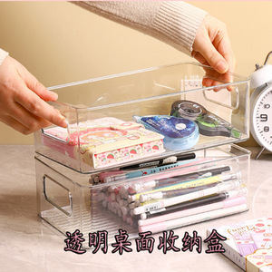 Transparent Storage <b>Box</b> Rectangle Stackable Food Grade <b>Plastic</b> Fridge Organizer Freshness Preservation For Fruit And Vegetables - Product Image 3