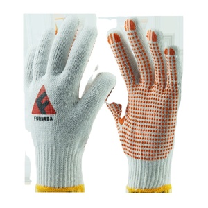 <span class=keywords><strong>Gants</strong></span> de travail tricotés en <span class=keywords><strong>coton</strong></span> <span class=keywords><strong>blanc</strong></span> à pois blanchis et PVC de calibre 10 - Product Image 1