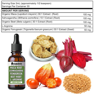 Suplemento Alimenticio Maca Plus Gummies, Raíz de Maca Negra, Hierbas y Extracto Naturales, Gomitas de Maca Plus - Product Image 5