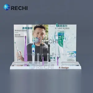 RECHI-Soporte de exhibición de acrílico, diseño personalizado y fabricación, Contador en forma de L, soporte para cepillo de dientes electrónico sónico, pantalla POS