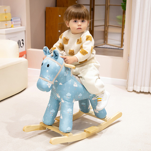 Caballo Balancín de Peluche Personalizado para Niños de 5 a 7 Años, Unisex, Arcoíris - Product Image 2