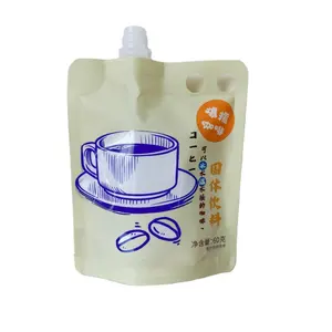 定制设计食品级液体咖啡饮料袋咖啡包装袋