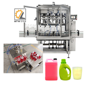 MTW Automatic Detergent Soap Dishwashing <strong>Liquid</strong> Bottle Can Mixing And Filling <strong>Machine</strong> - Product Image 5