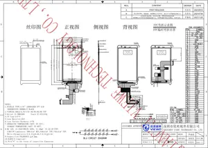 5 Inch TFT LCD 1080*1920 MIPI LCD Display Screen Touch Panel 5 Inch Touch LCD Screen For Handheld Applications