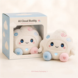 Peluche Émotionnelle Compagnon d'âme pour le développement des compétences linguistiques, aide au sommeil, ami de rêve, cadeau câlin - Product Image 3