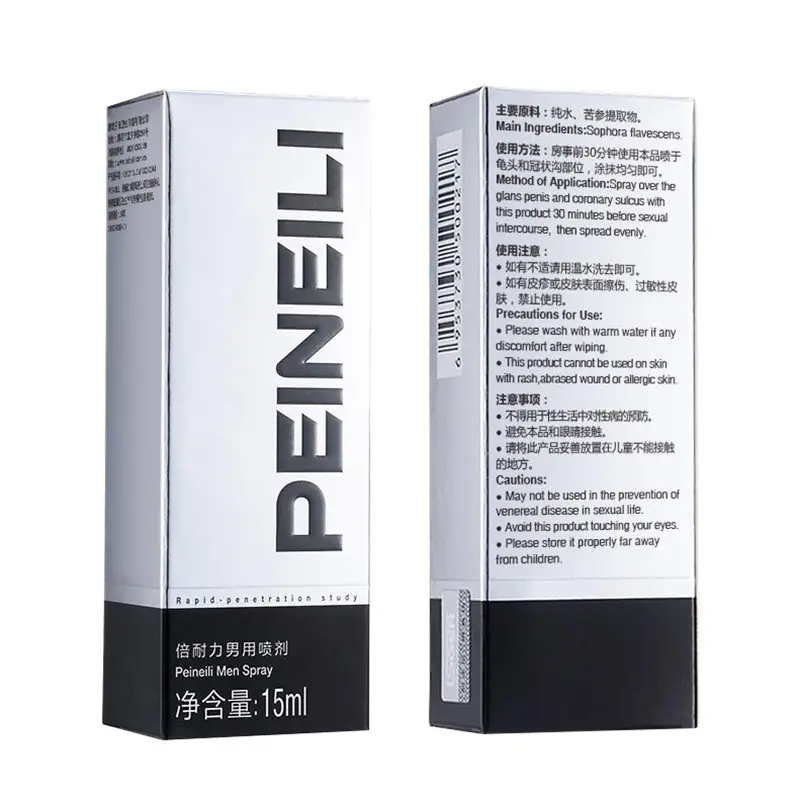 Peineili spray maschile extra forte per gli uomini miglior effetto miglioramento Spray sessuale maschile mantenere Spray sessuale a lungo termine per gli uomini