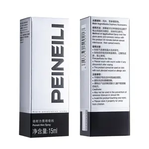 Peineili spray masculino extra fuerte para hombres Mejor efecto de mejora Spray sexual masculino Mantener mucho tiempo Spray sexual para hombres
