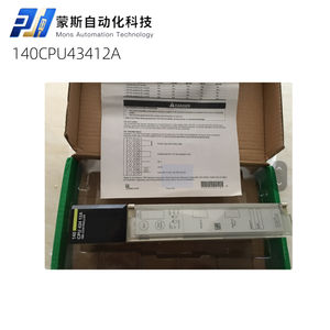 原装140CFU00600工业PLC控制器，带输入/输出IO，用于PLC编程，折扣价 - Product Image 1