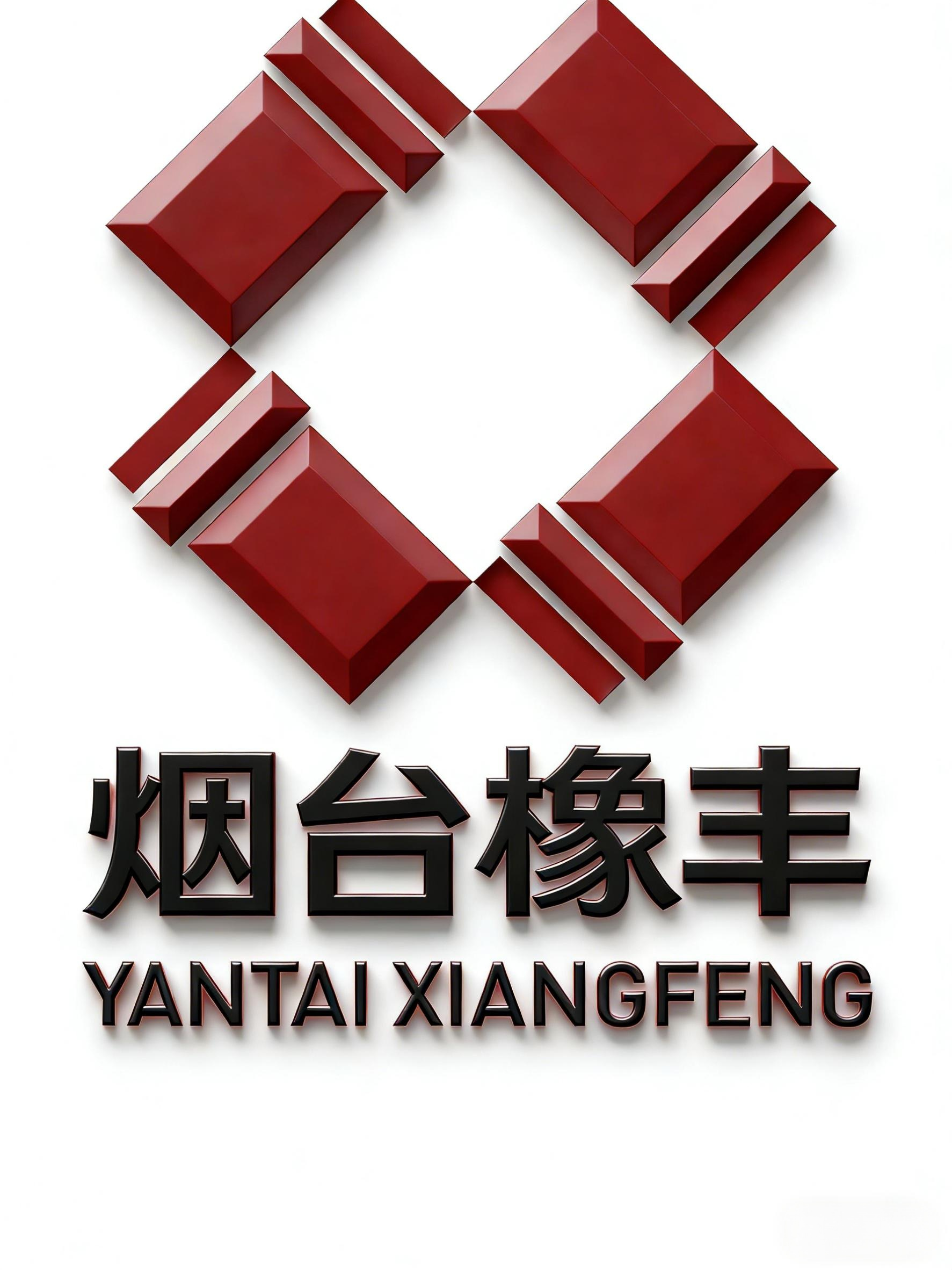 Yantai Xiangfeng Industrial and Trading Co., Ltd. logo