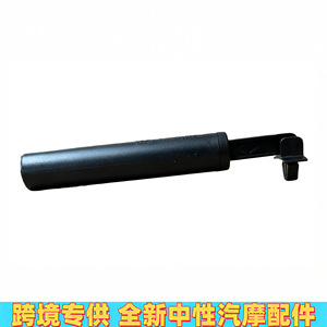 Parachoques telescópico para guantera de Land Rover Range Rover L359, estilo clásico de plástico, número de pieza LR039802 - Product Image 5