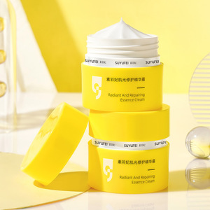 Vitamin C Collagen Glow <b>Face</b> Lightweight Hydrating Anti Aging Cream for Moisture - Product Image 4