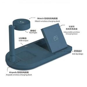 Estación de Carga Rápida Plegable de 15 W Más Vendida, Plataforma de Carga Inalámbrica 5 en 1, Lámpara LED, <span class=keywords><strong>Cargador</strong></span> Inalámbrico para Teléfono Móvil con Soporte - Product Image 3