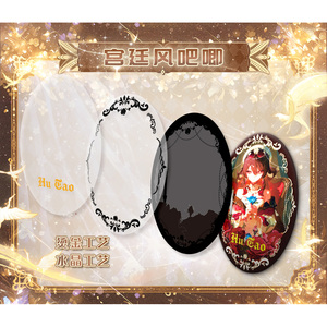 30 กล่อง/ลัง ของสะสมเกม Genshin Impact บอร์ดวันสตาร์เพียวเวอร์ ครีเอทีฟ X ลิงกวง ดรีม อะคริลิคสีสัน - Product Image 3