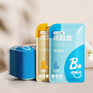 Disposable Rain Shoe Covers 2Pcs Adult High Cut Waterproof Portable Individual Packaging Be <strong>Mey</strong> - Product Image 1