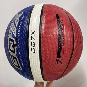 Balón de Baloncesto Molten Marrón GQ7X BG 5000, Balón de Baloncesto Original Molten GG7X - Product Image 5