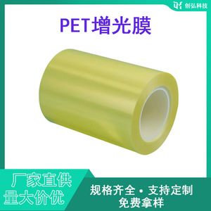 LED - Product Image 2