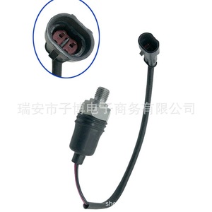 Brake <b>Light</b> <b>Switch</b> 3624-00034 For Yutong Buses And Coaches Handbrake Air Pressure <b>Sensor</b> - Product Image 1