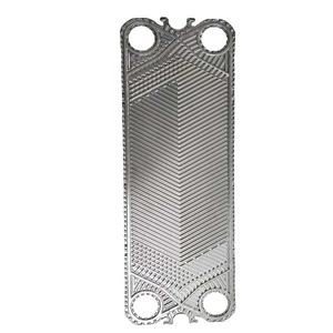 Placa de troca de calor em aço inoxidável, aquecimento ou resfriamento, substituição de vt20 - Product Image 2