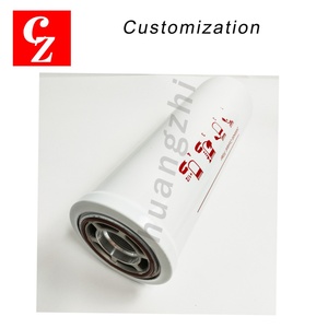 Filtro de Aceite de Alta Calidad para Compresores de Aire, Repuesto 24900458 para Filtro Ingersoll Rand, Compresor de Aire de Tornillo Industrial - Product Image 4