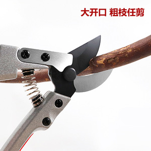 Floral Scissors Garden Shears SK5 Blade 20-30 Mm Bypass Pruner For Fruit Tree Pruning Gift Set - Product Image 4