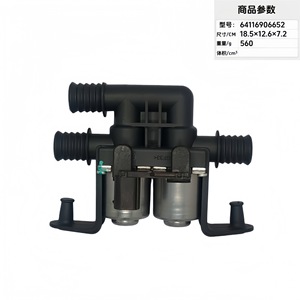 วาล์วน้ำอุ่นไฟฟ้า 64116906652 ป้องกันการกัดกร่อนสำหรับชิ้นส่วนระบบ Bmw HVAC - Product Image 1