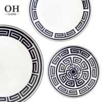 Assiette de centre de table bleue Labirinto, service de vaisselle de luxe moderne en porcelaine fine écologique, assiettes de présentation pour mariages et événements
